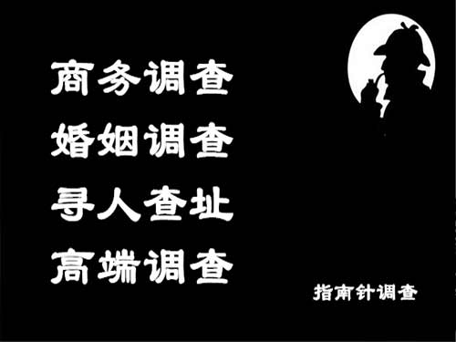 萨嘎侦探可以帮助解决怀疑有婚外情的问题吗